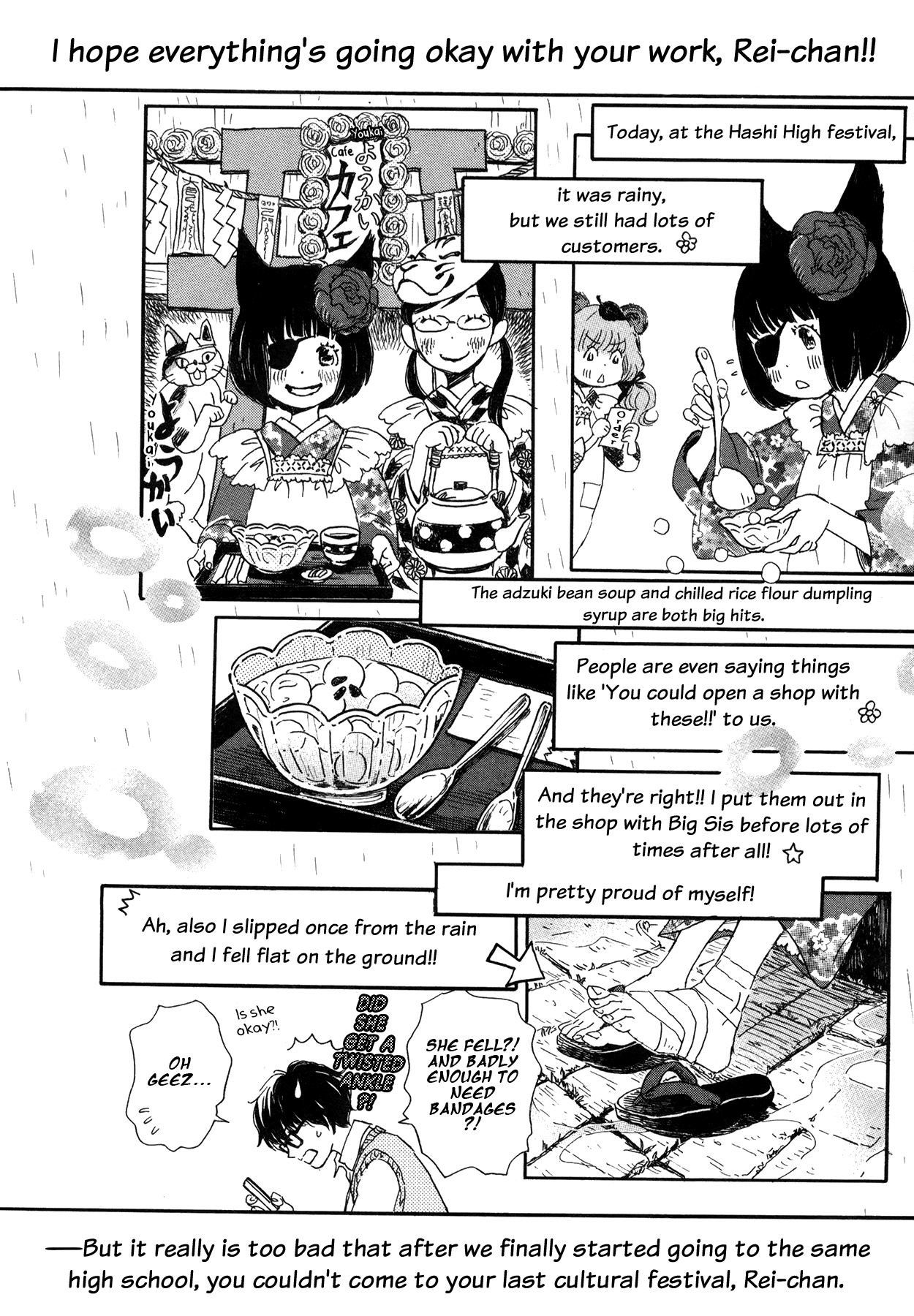 3-gatsu no Lion Chapter 151 page 10 - Chapter 151: Autumn Scenery (4)