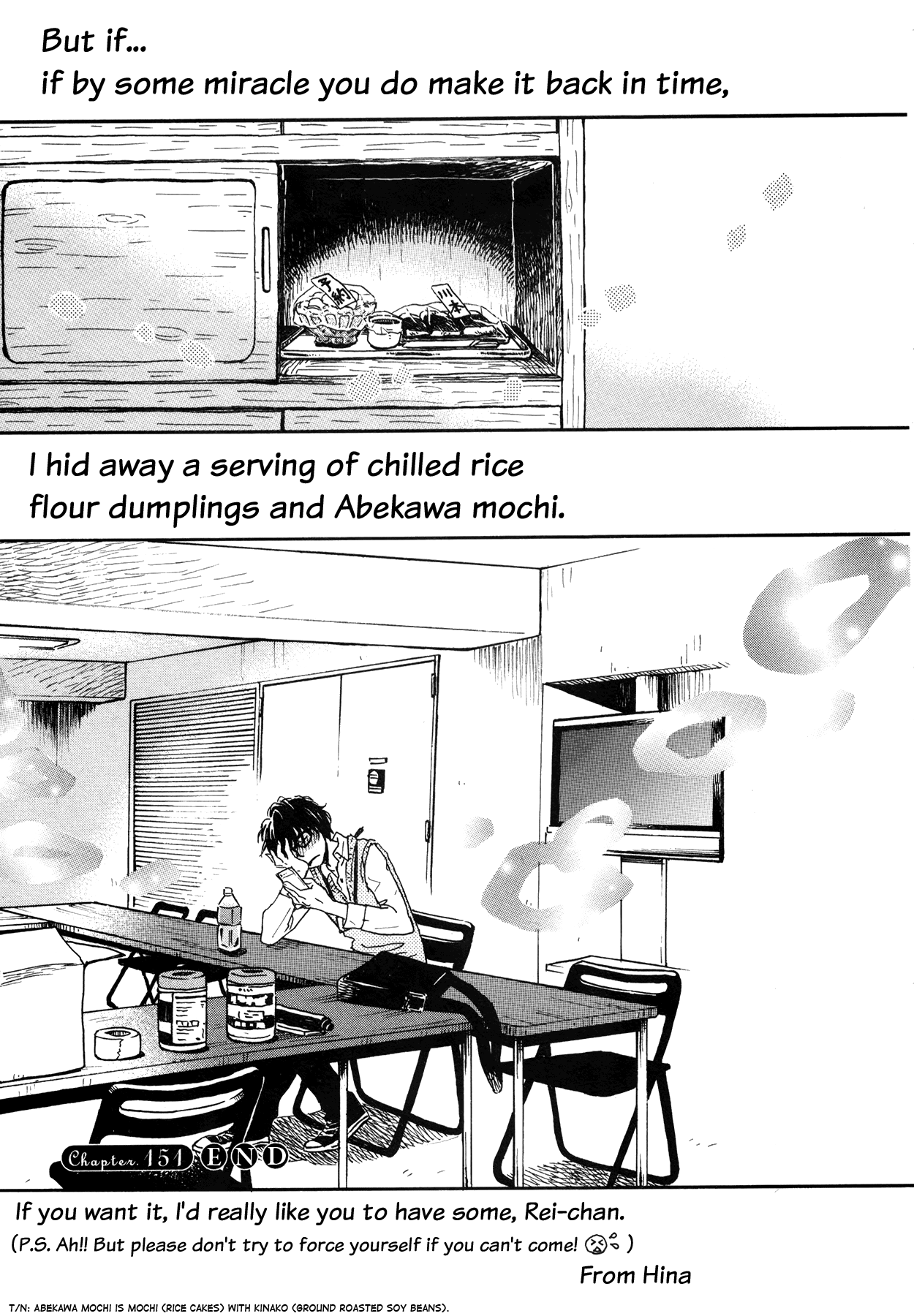 3-gatsu no Lion Chapter 151 page 11 - Chapter 151: Autumn Scenery (4)