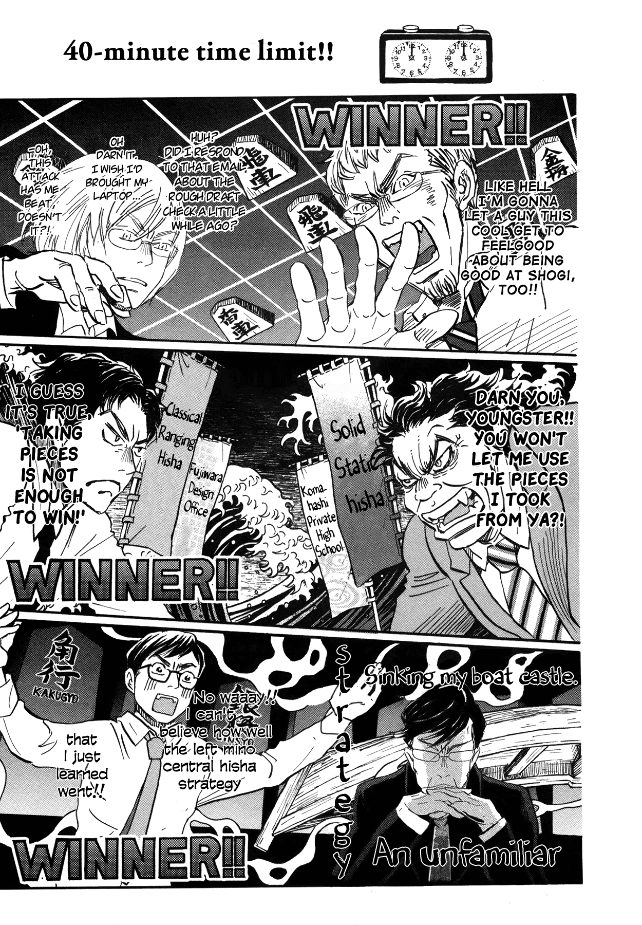 3-gatsu no Lion Chapter 151 page 3 - Chapter 151: Autumn Scenery (4)