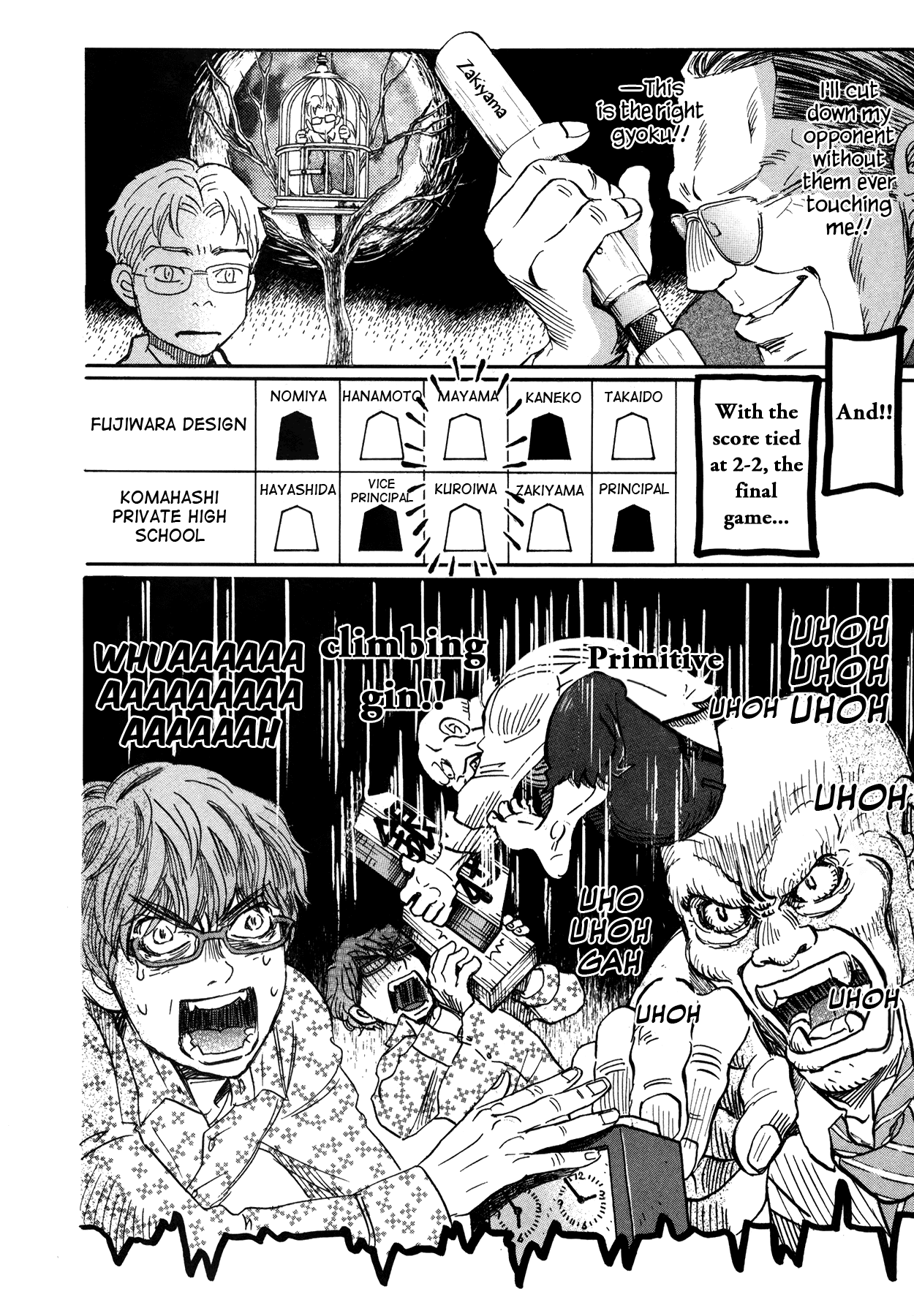 3-gatsu no Lion Chapter 151 page 4 - Chapter 151: Autumn Scenery (4)
