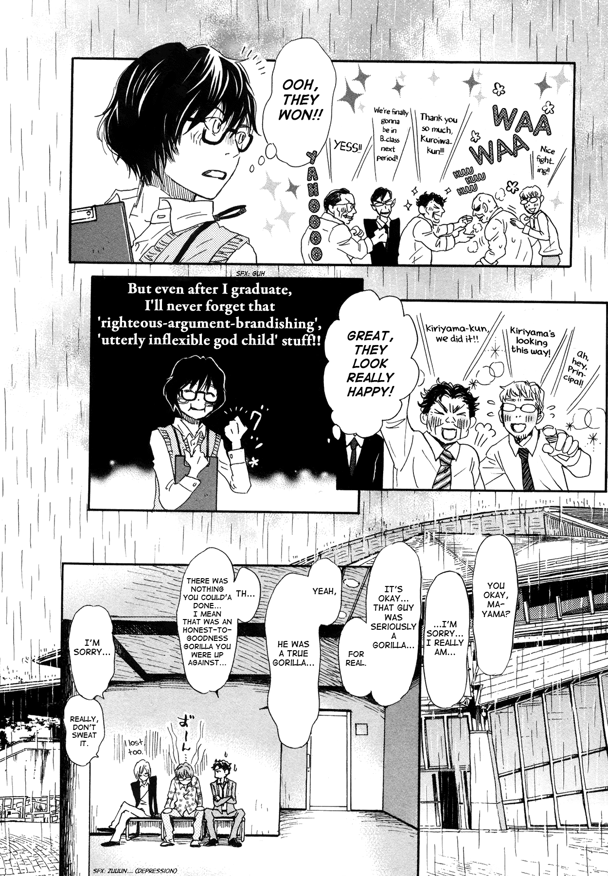 3-gatsu no Lion Chapter 151 page 6 - Chapter 151: Autumn Scenery (4)