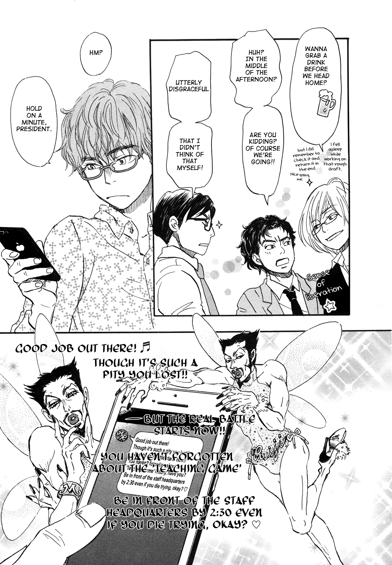 3-gatsu no Lion Chapter 151 page 7 - Chapter 151: Autumn Scenery (4)