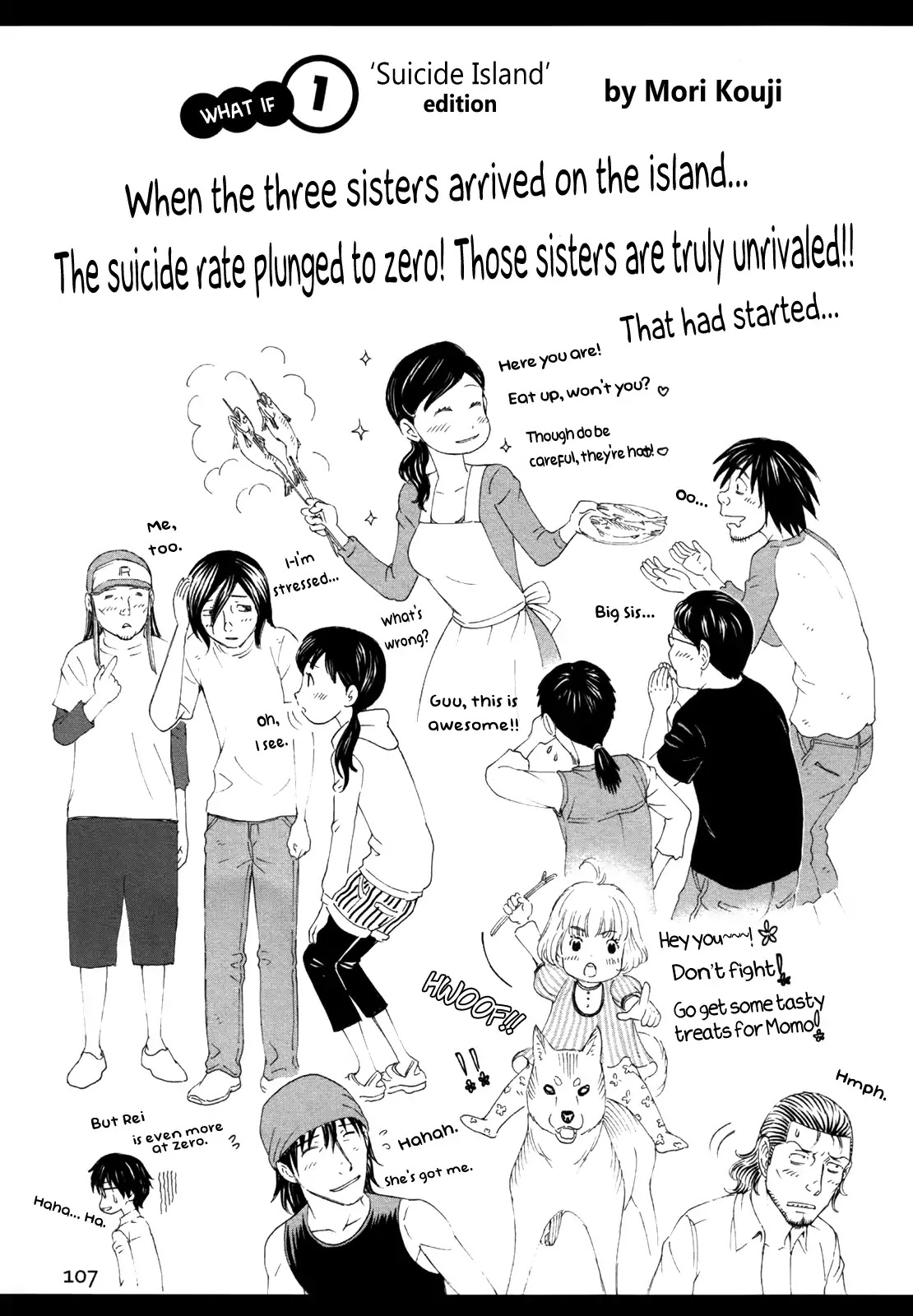 3-gatsu no Lion Chapter 152.5 page 12 - Chapter Extra: 3-Gatsu no Lion Review Guidebook - Intermediate