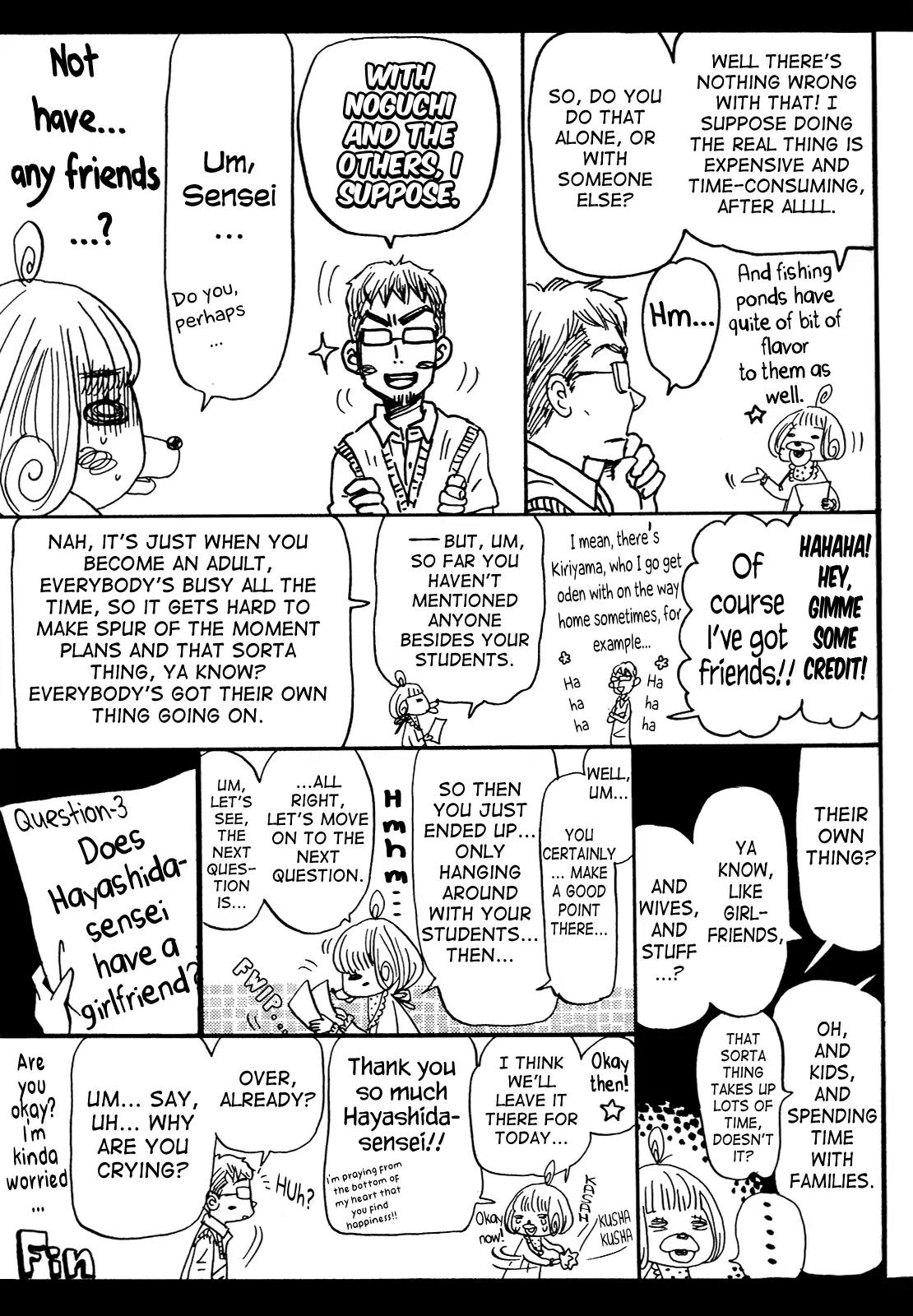 3-gatsu no Lion Chapter 152.6 page 11 - Chapter Extra: 3-Gatsu no Lion Review Guidebook - Beginner