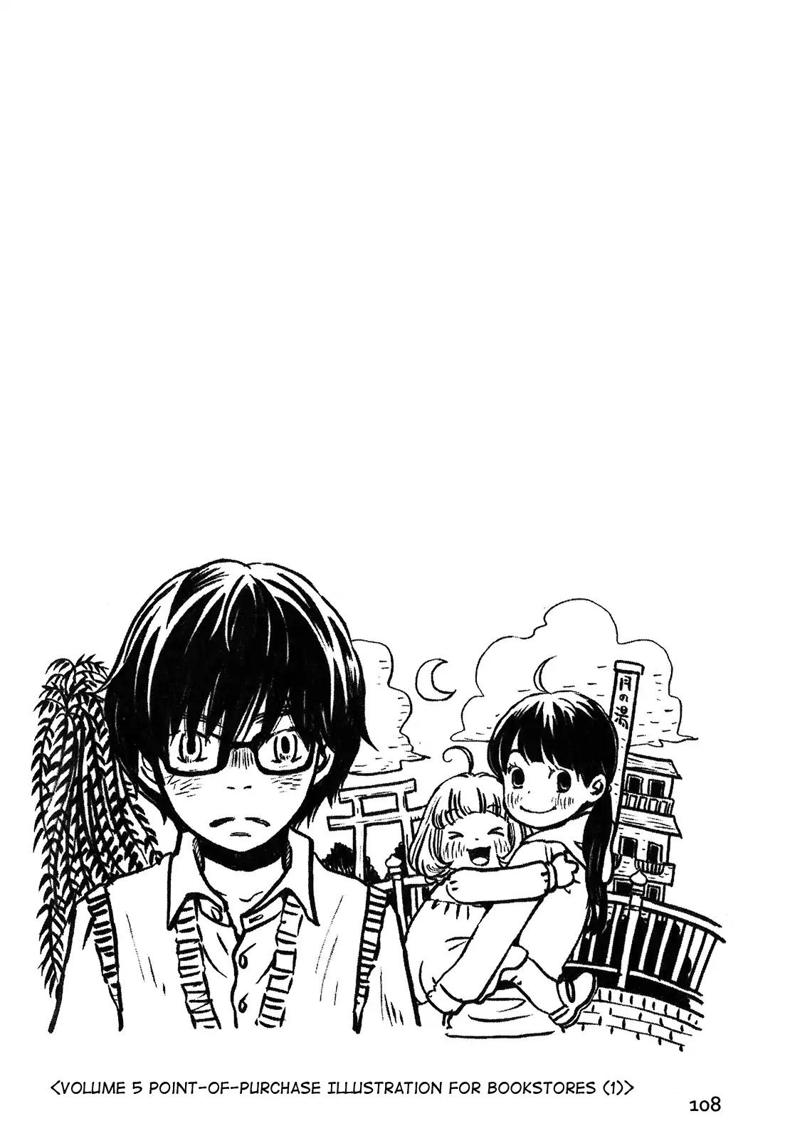 3-gatsu no Lion Chapter 152.6 page 12 - Chapter Extra: 3-Gatsu no Lion Review Guidebook - Beginner