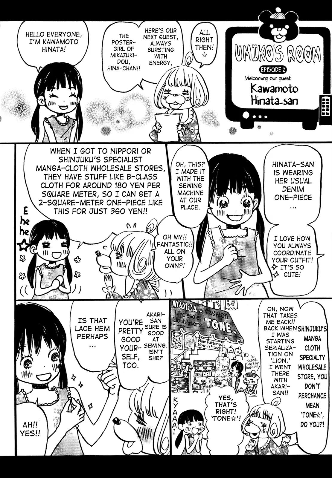 3-gatsu no Lion Chapter 152.6 page 6 - Chapter Extra: 3-Gatsu no Lion Review Guidebook - Beginner