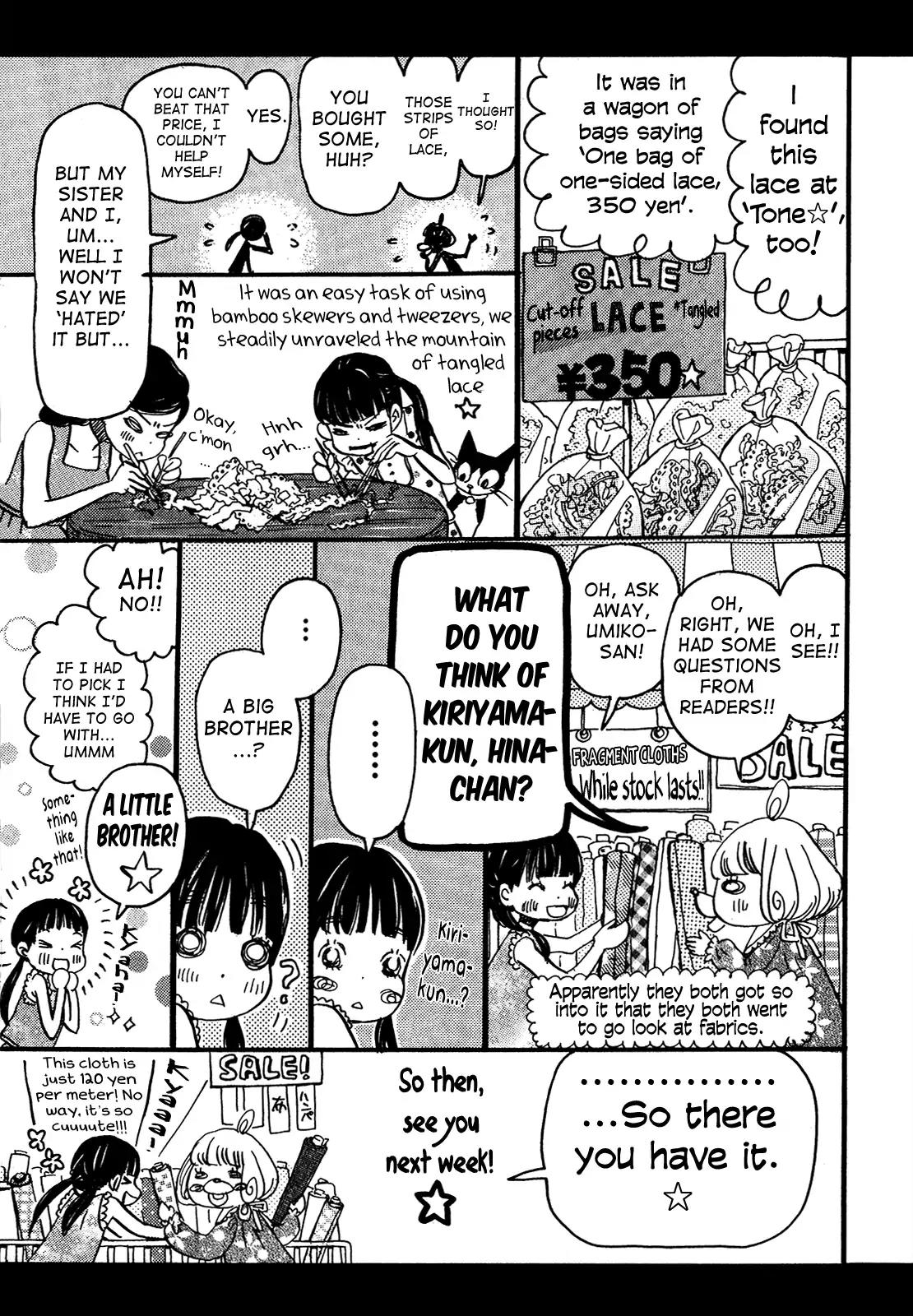 3-gatsu no Lion Chapter 152.6 page 7 - Chapter Extra: 3-Gatsu no Lion Review Guidebook - Beginner