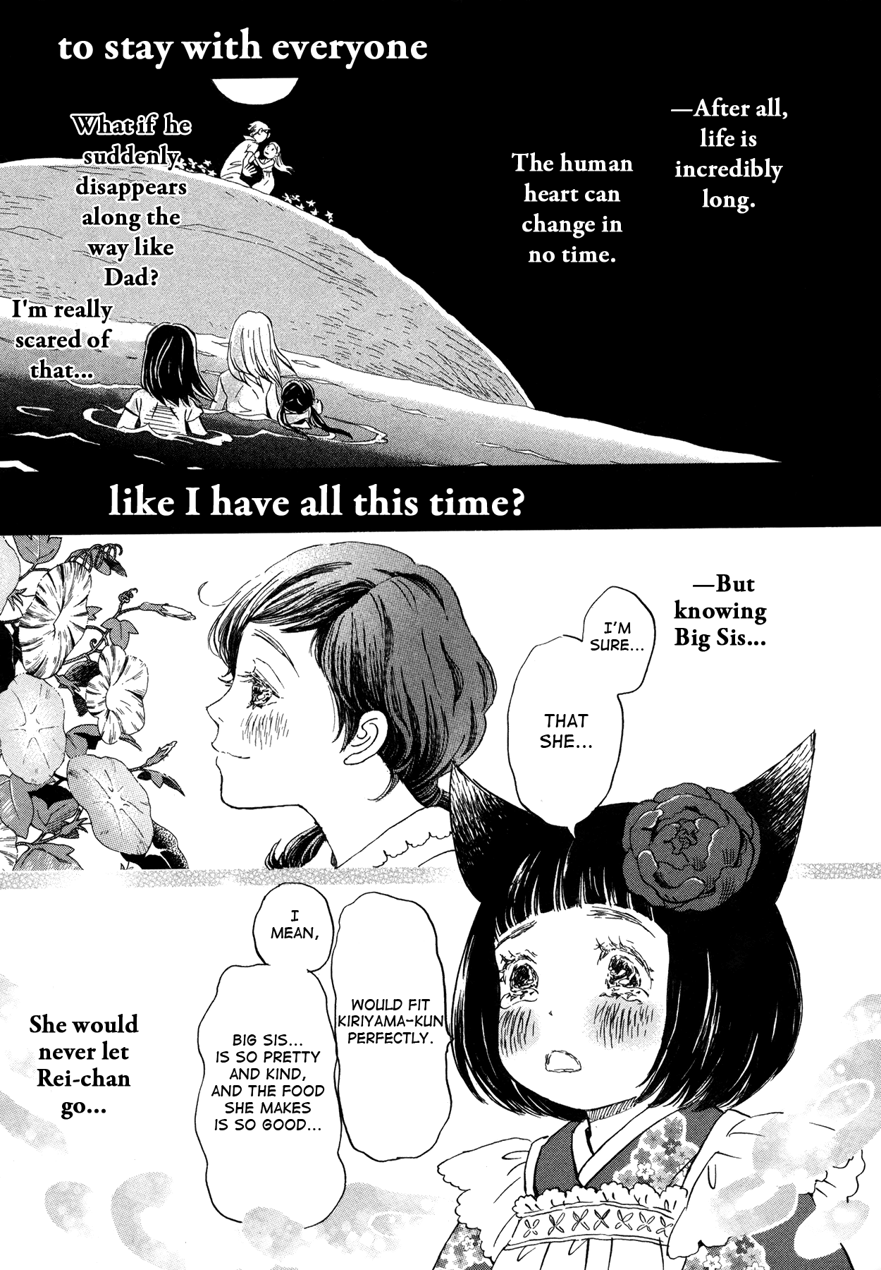 3-gatsu no Lion Chapter 152 page 17 - Chapter 152: Autumn Scenery (5)