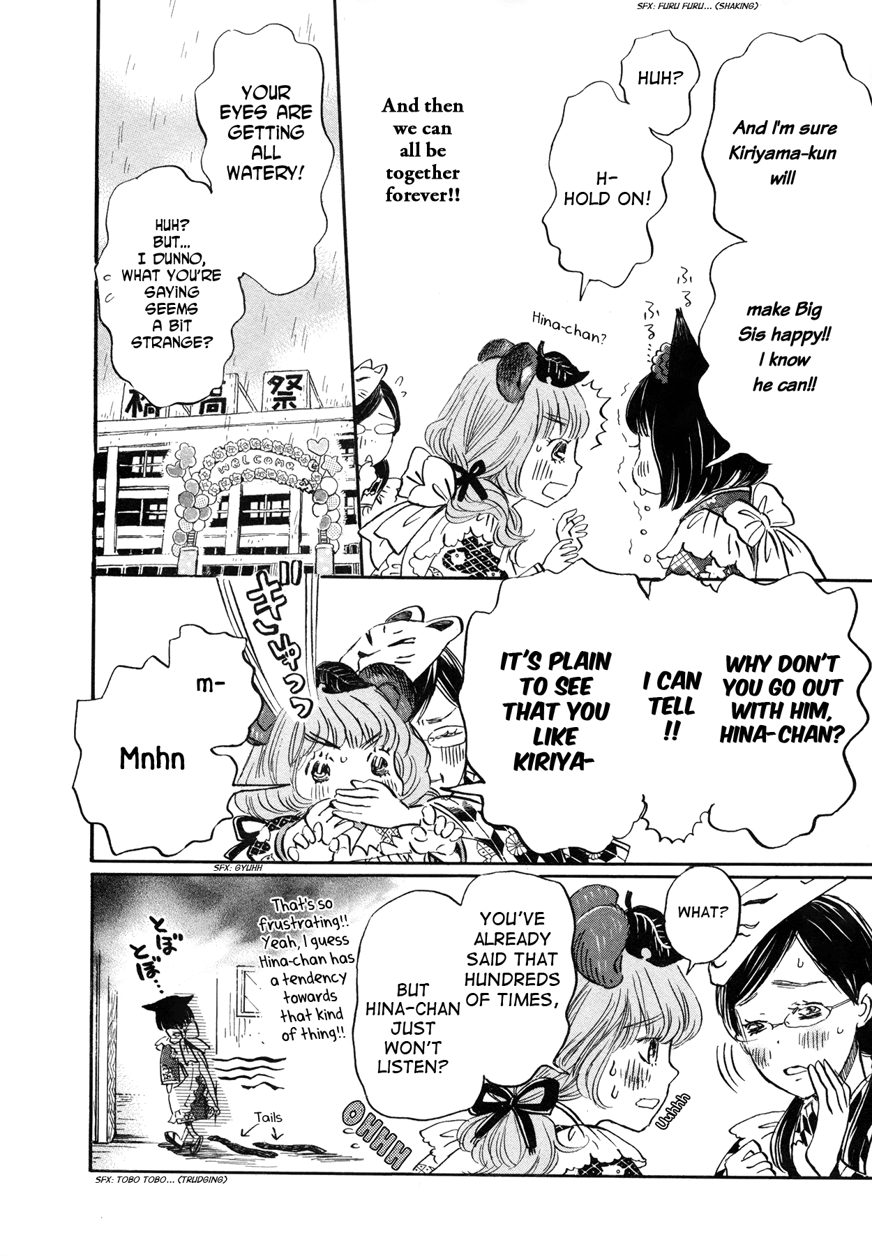 3-gatsu no Lion Chapter 152 page 18 - Chapter 152: Autumn Scenery (5)