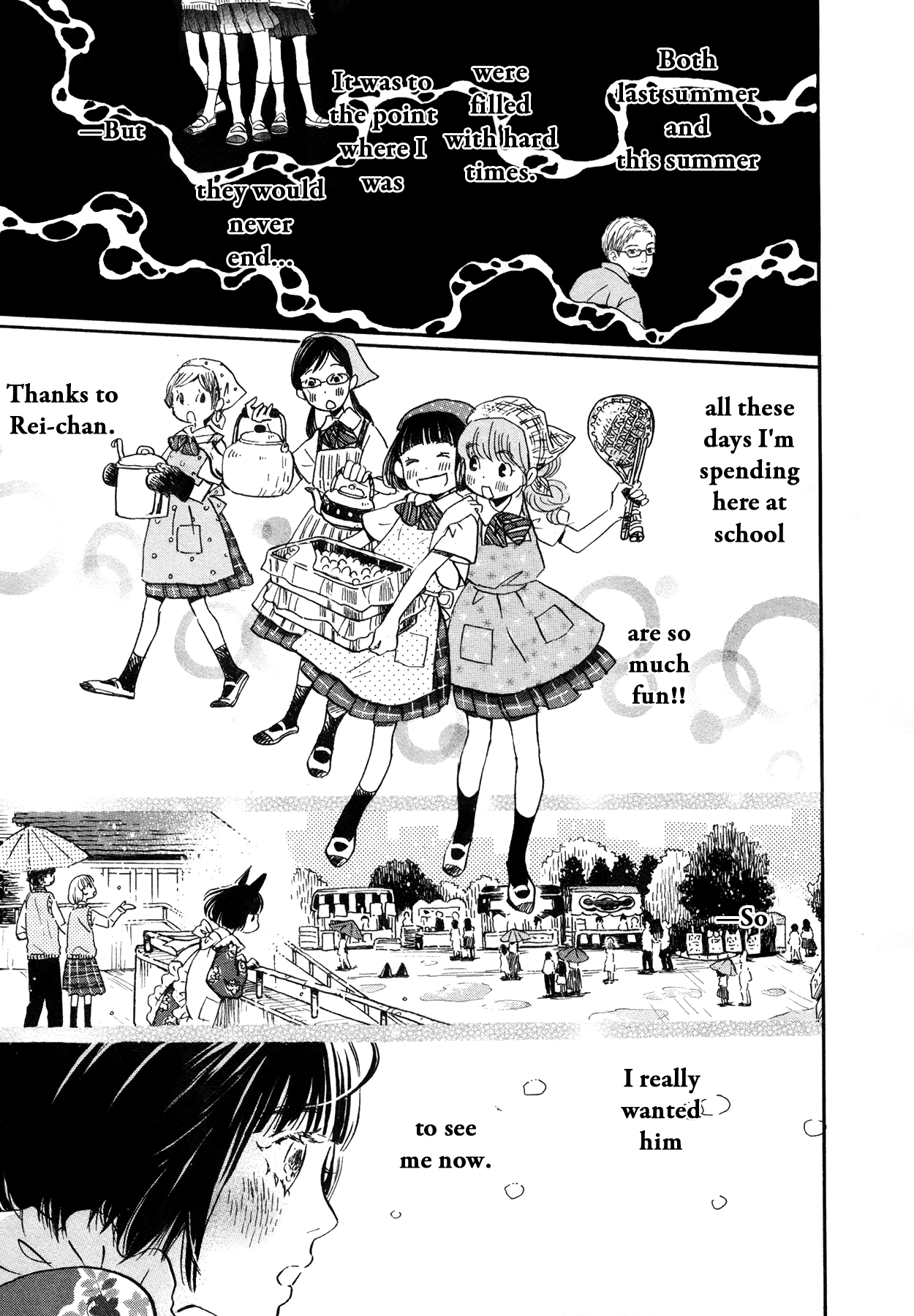 3-gatsu no Lion Chapter 152 page 19 - Chapter 152: Autumn Scenery (5)