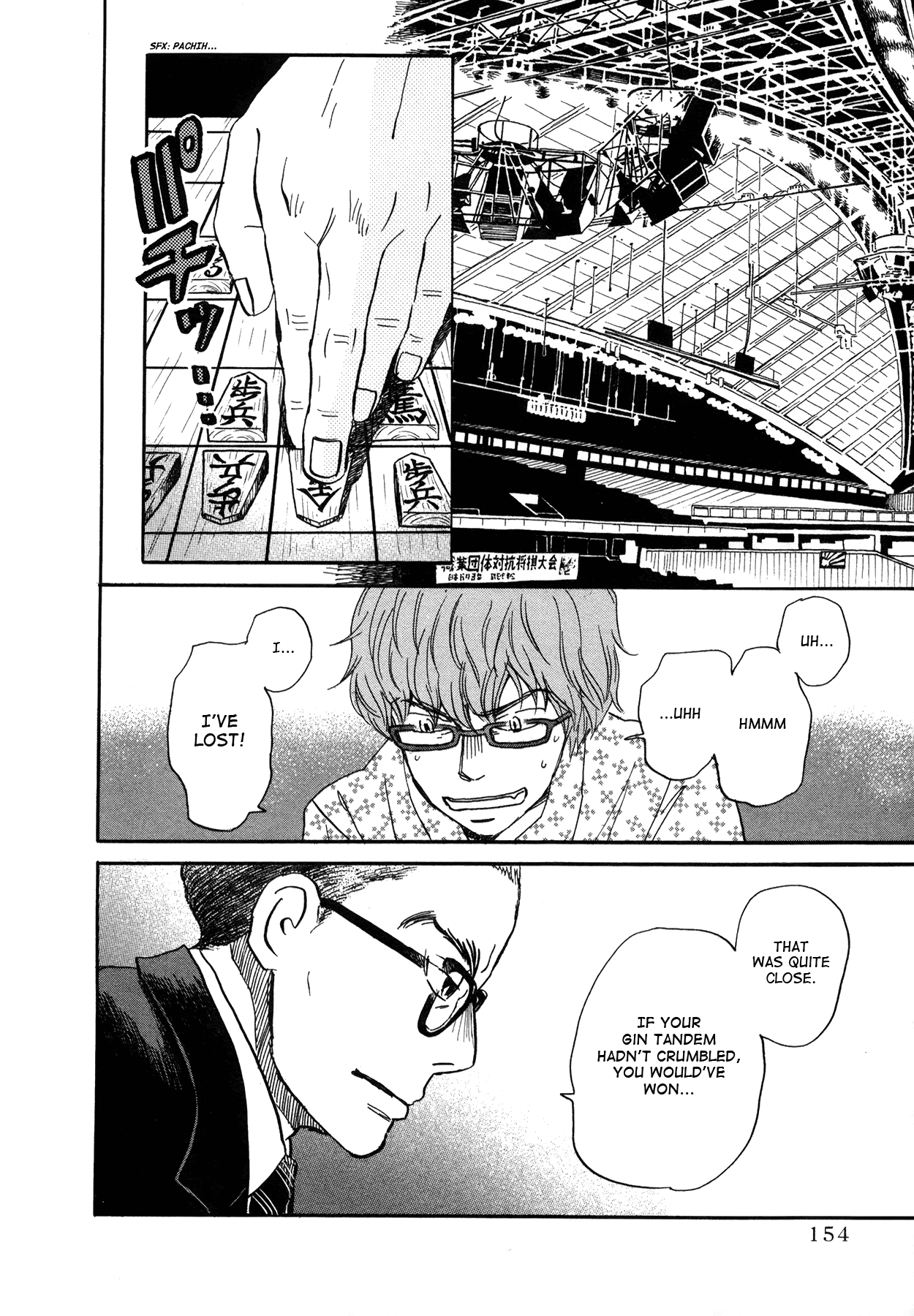 3-gatsu no Lion Chapter 152 page 2 - Chapter 152: Autumn Scenery (5)