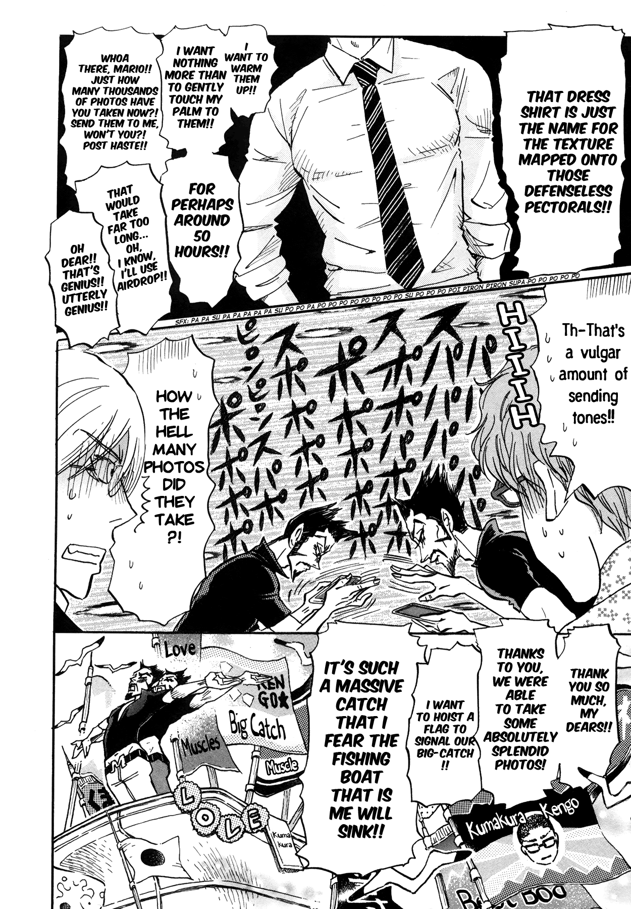 3-gatsu no Lion Chapter 152 page 4 - Chapter 152: Autumn Scenery (5)