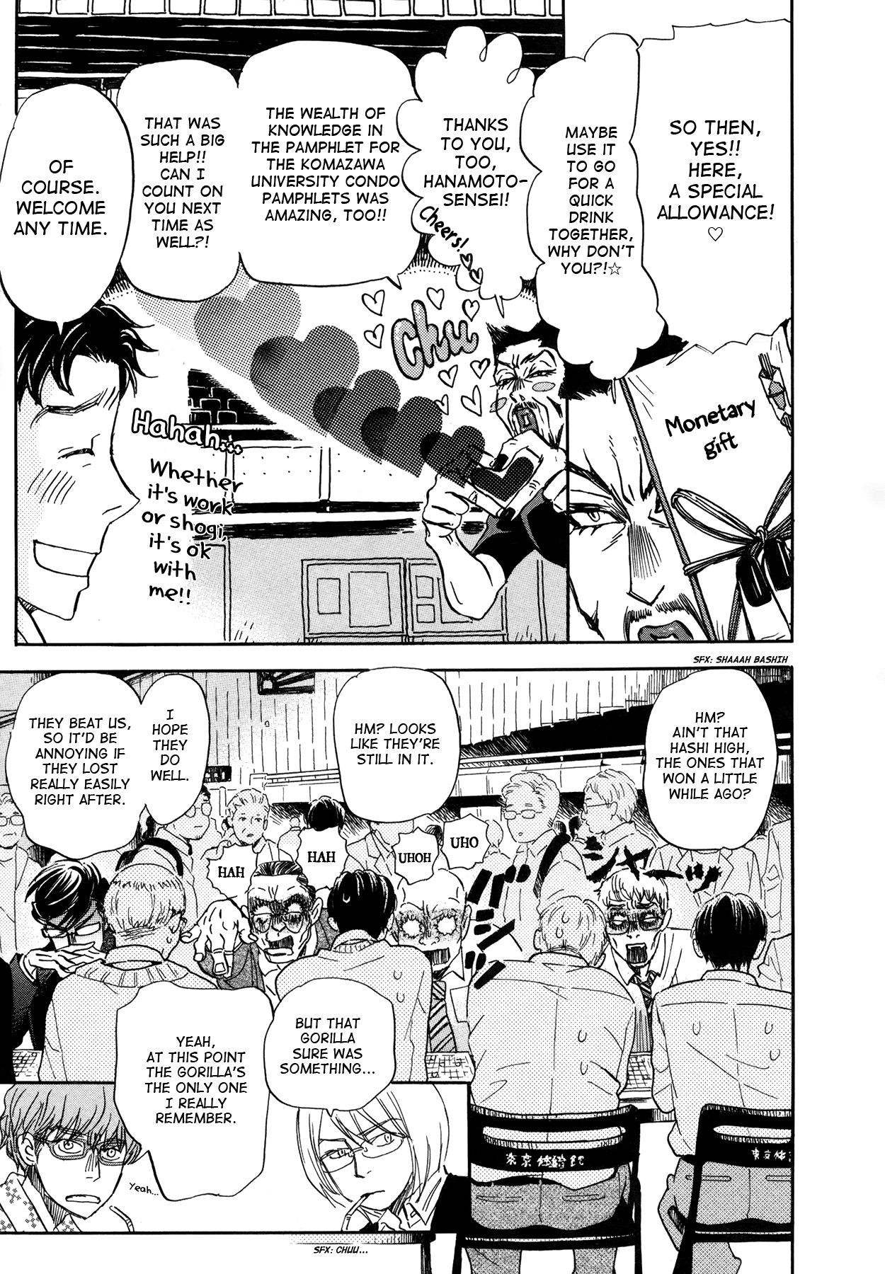 3-gatsu no Lion Chapter 152 page 5 - Chapter 152: Autumn Scenery (5)