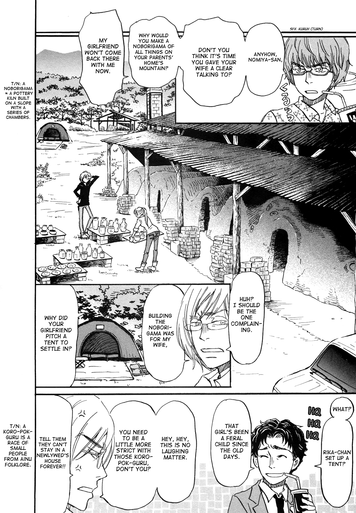 3-gatsu no Lion Chapter 152 page 6 - Chapter 152: Autumn Scenery (5)
