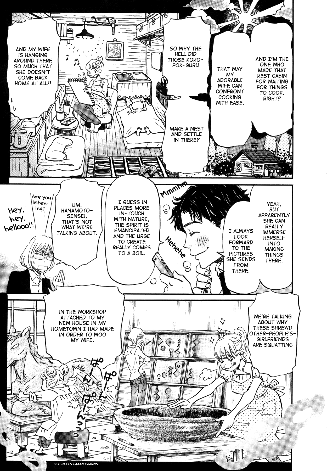 3-gatsu no Lion Chapter 152 page 7 - Chapter 152: Autumn Scenery (5)