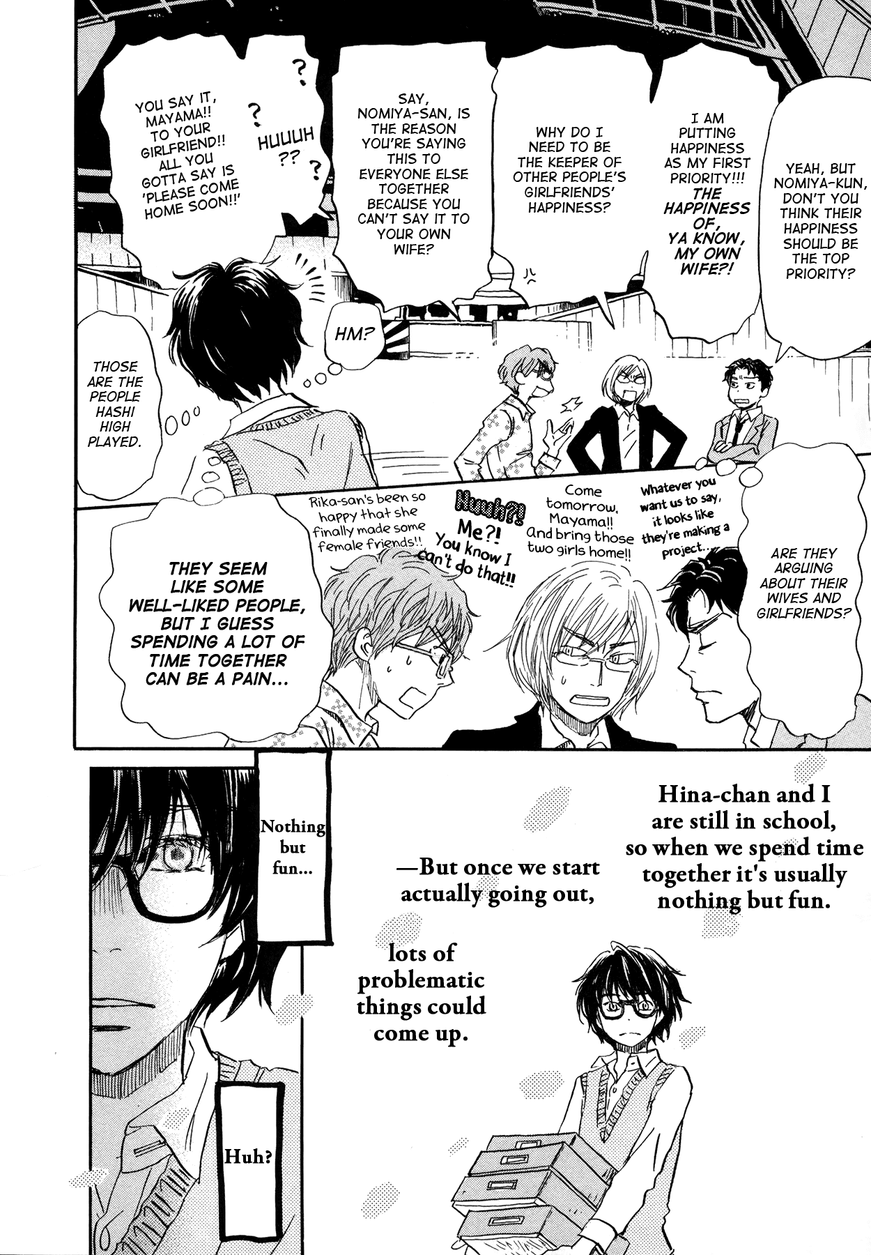 3-gatsu no Lion Chapter 152 page 8 - Chapter 152: Autumn Scenery (5)