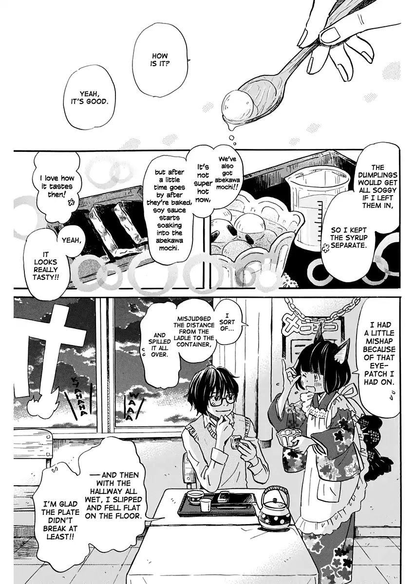 3-gatsu no Lion Chapter 154 page 4 - Chapter 154: On the Night the Stars Fall Upon (1)
