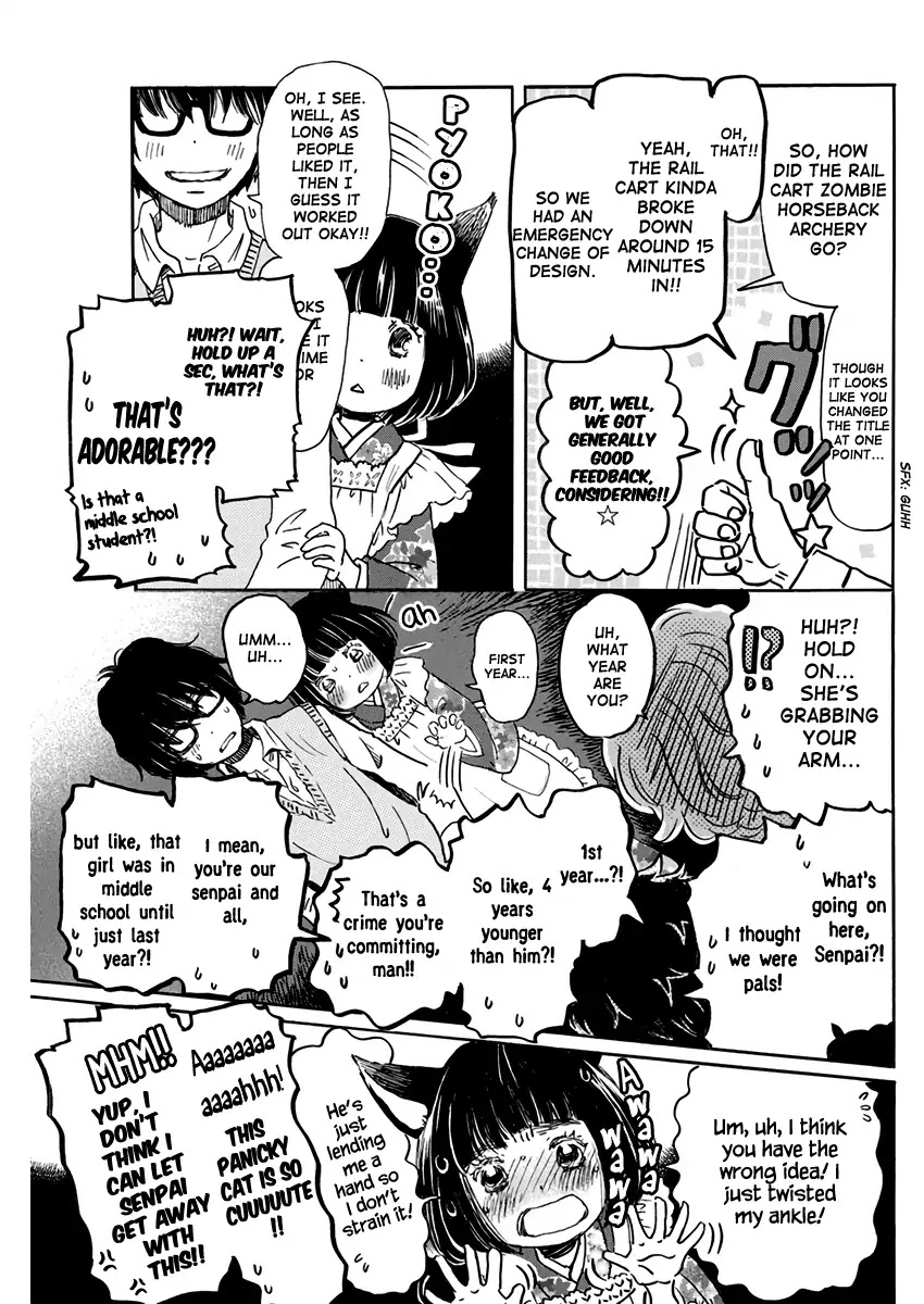 3-gatsu no Lion Chapter 154 page 8 - Chapter 154: On the Night the Stars Fall Upon (1)