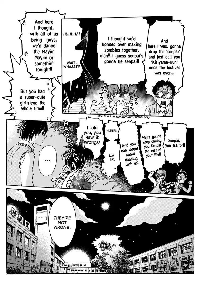 3-gatsu no Lion Chapter 154 page 9 - Chapter 154: On the Night the Stars Fall Upon (1)