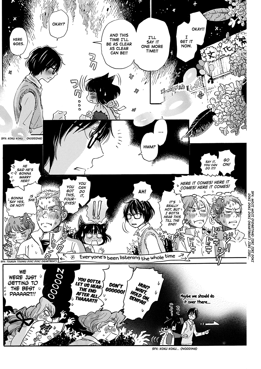3-gatsu no Lion Chapter 155 page 10 - Chapter 155: On the Night the Stars Fall Upon (2)