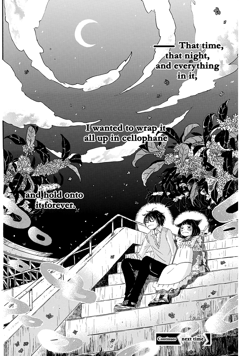 3-gatsu no Lion Chapter 155 page 12 - Chapter 155: On the Night the Stars Fall Upon (2)