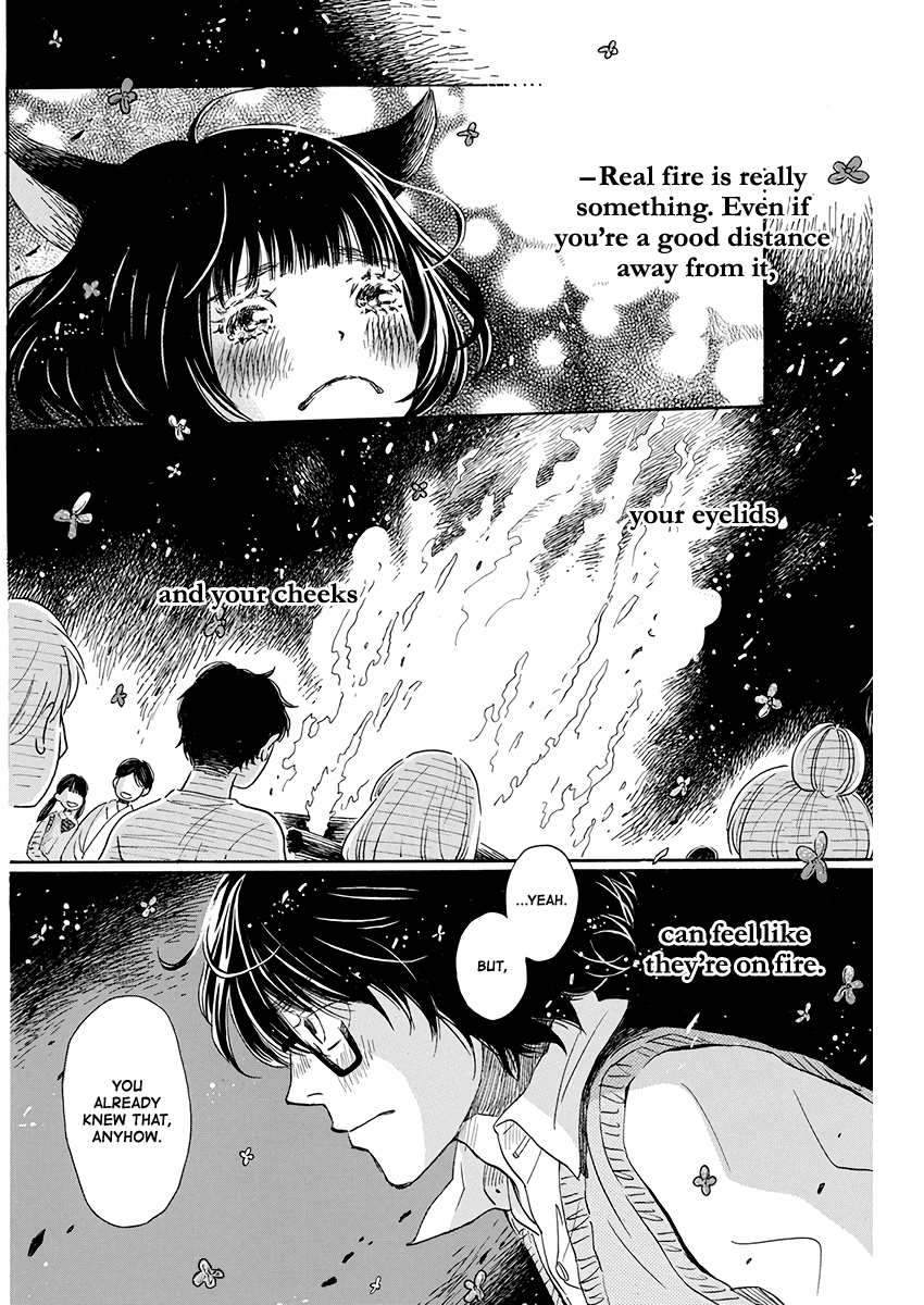 3-gatsu no Lion Chapter 155 page 2 - Chapter 155: On the Night the Stars Fall Upon (2)