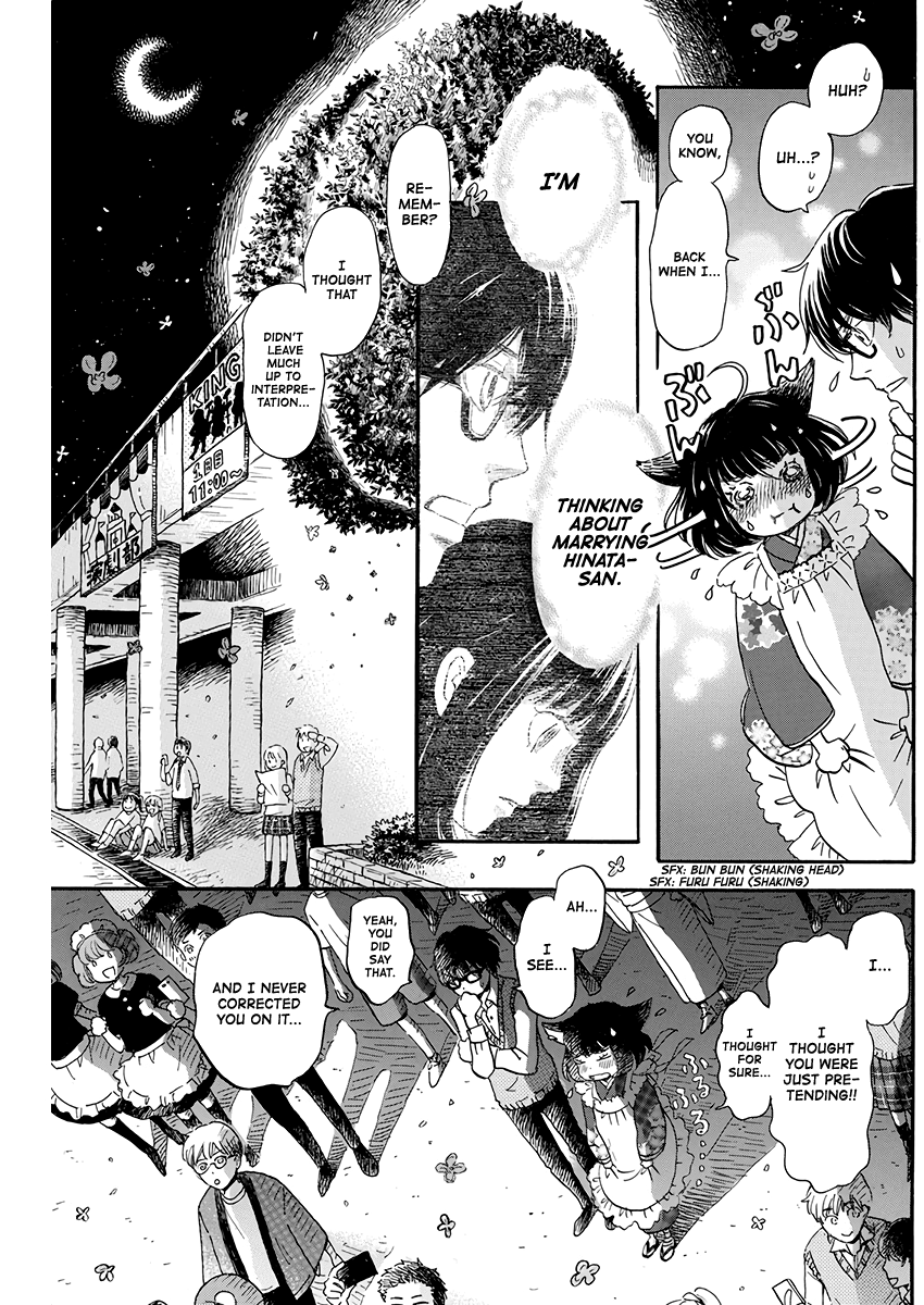 3-gatsu no Lion Chapter 155 page 3 - Chapter 155: On the Night the Stars Fall Upon (2)