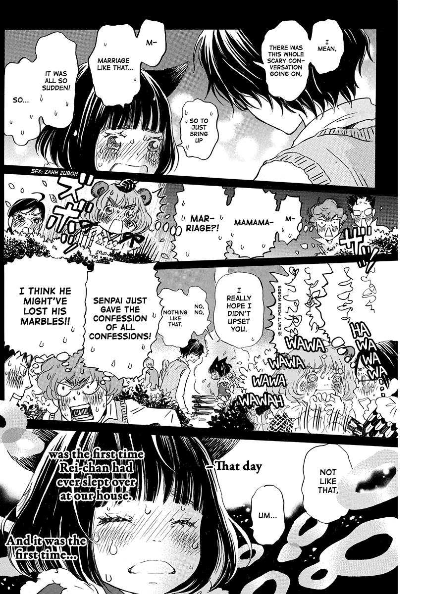 3-gatsu no Lion Chapter 155 page 4 - Chapter 155: On the Night the Stars Fall Upon (2)