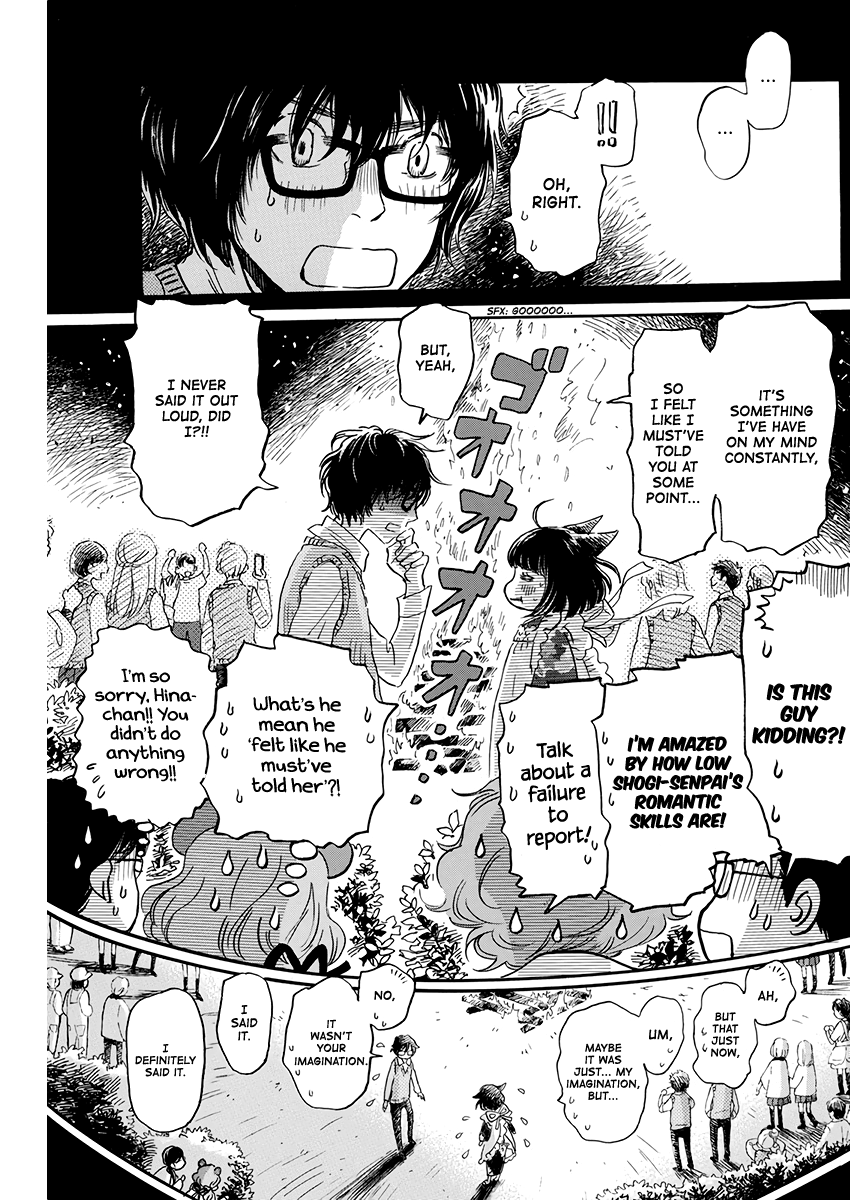 3-gatsu no Lion Chapter 155 page 9 - Chapter 155: On the Night the Stars Fall Upon (2)