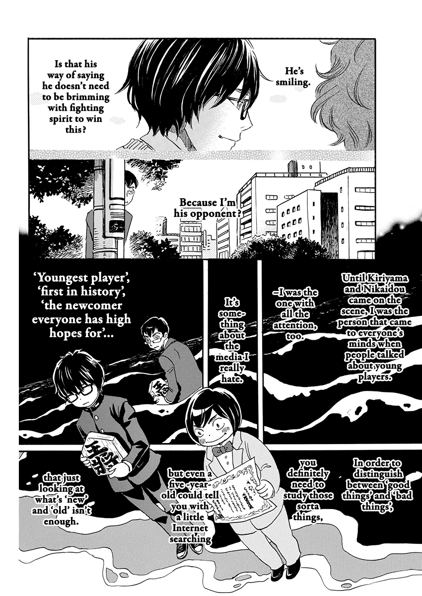 3-gatsu no Lion Chapter 156 page 10 - Chapter 156: Azusa Number 1 (1)