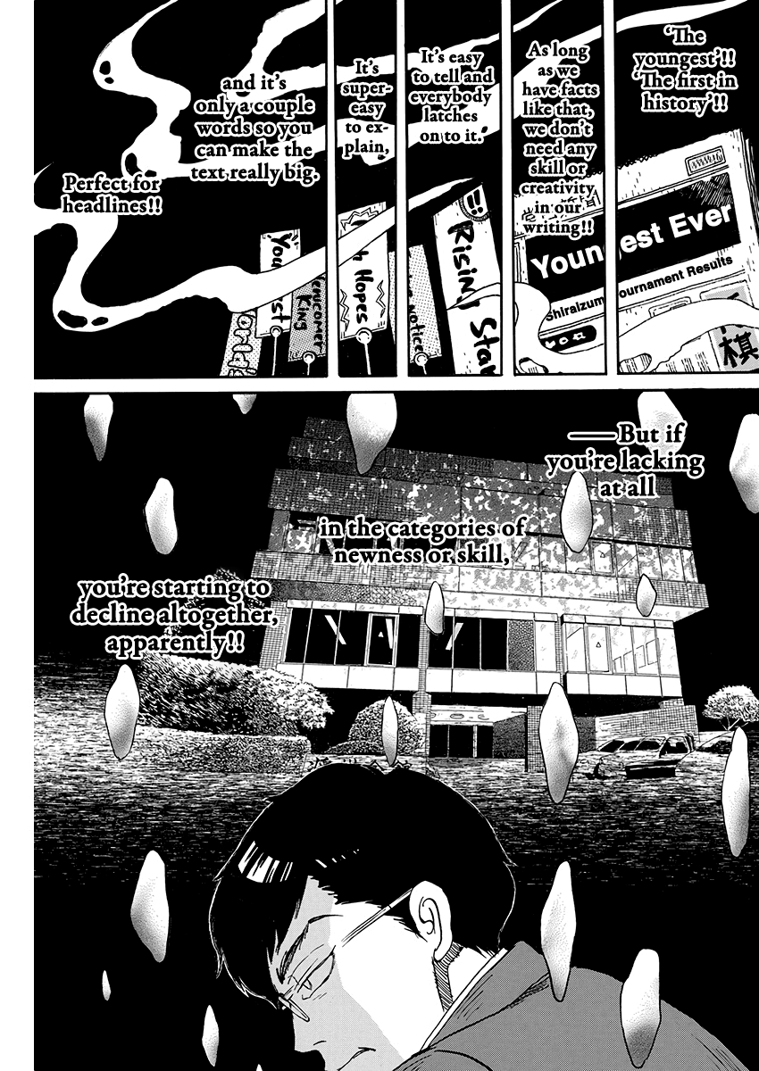 3-gatsu no Lion Chapter 156 page 11 - Chapter 156: Azusa Number 1 (1)