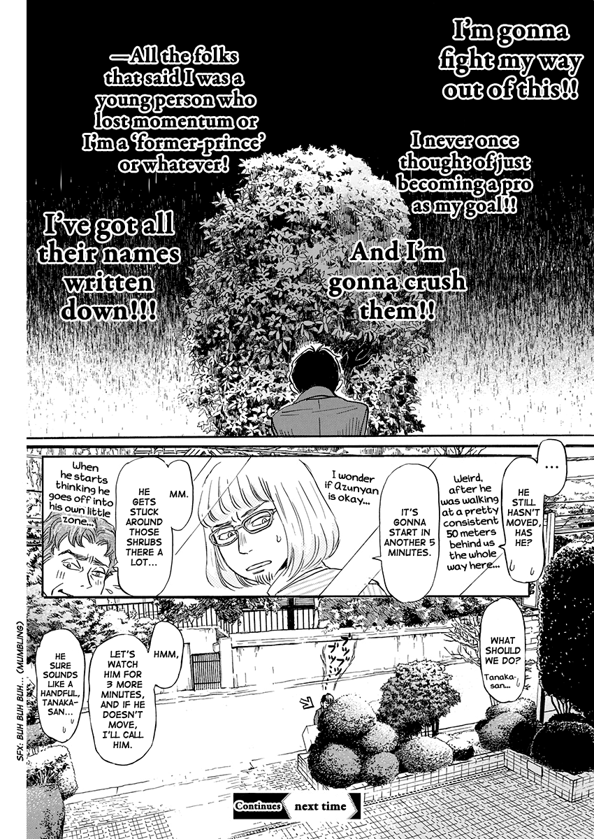 3-gatsu no Lion Chapter 156 page 12 - Chapter 156: Azusa Number 1 (1)