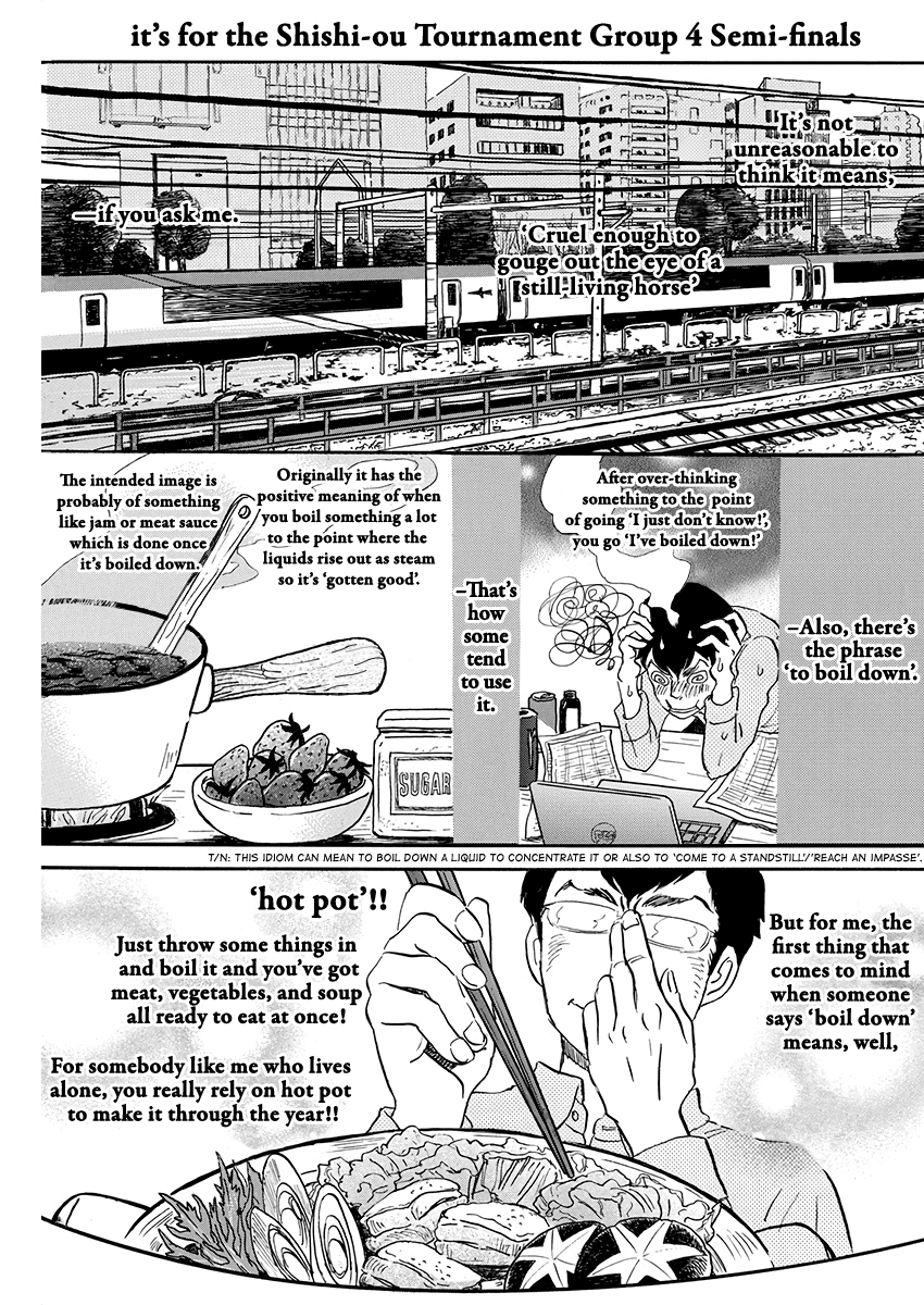 3-gatsu no Lion Chapter 156 page 3 - Chapter 156: Azusa Number 1 (1)
