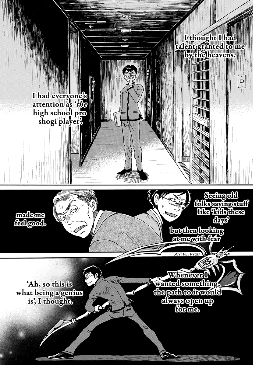 3-gatsu no Lion Chapter 157 page 2 - Chapter 157: Azusa Number 1 (2)