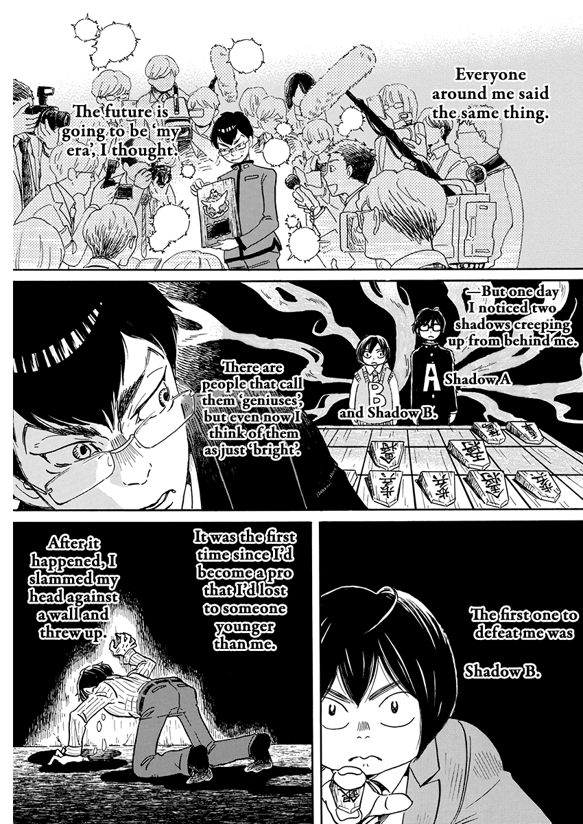 3-gatsu no Lion Chapter 157 page 3 - Chapter 157: Azusa Number 1 (2)