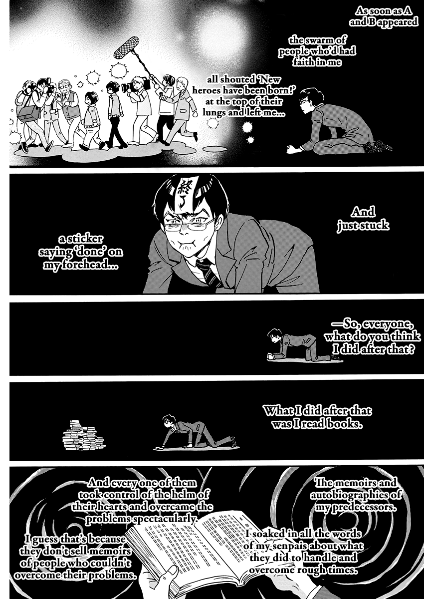 3-gatsu no Lion Chapter 157 page 5 - Chapter 157: Azusa Number 1 (2)