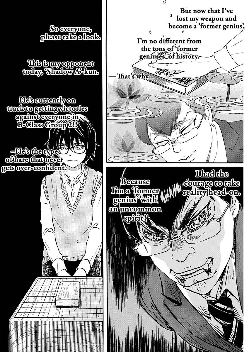 3-gatsu no Lion Chapter 157 page 6 - Chapter 157: Azusa Number 1 (2)