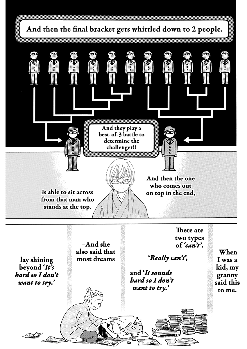 3-gatsu no Lion Chapter 157 page 9 - Chapter 157: Azusa Number 1 (2)