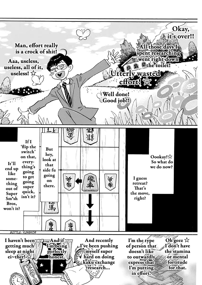 3-gatsu no Lion Chapter 158 page 10 - Chapter 158: Azusa Number 1 (3)