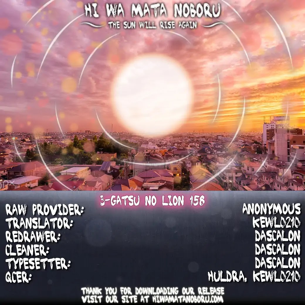 3-gatsu no Lion Chapter 158 page 13 - Chapter 158: Azusa Number 1 (3)