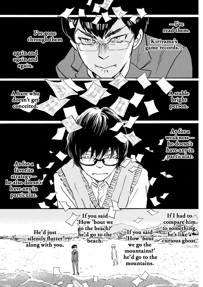 3-gatsu no Lion Chapter 158 page 2 - Chapter 158: Azusa Number 1 (3)