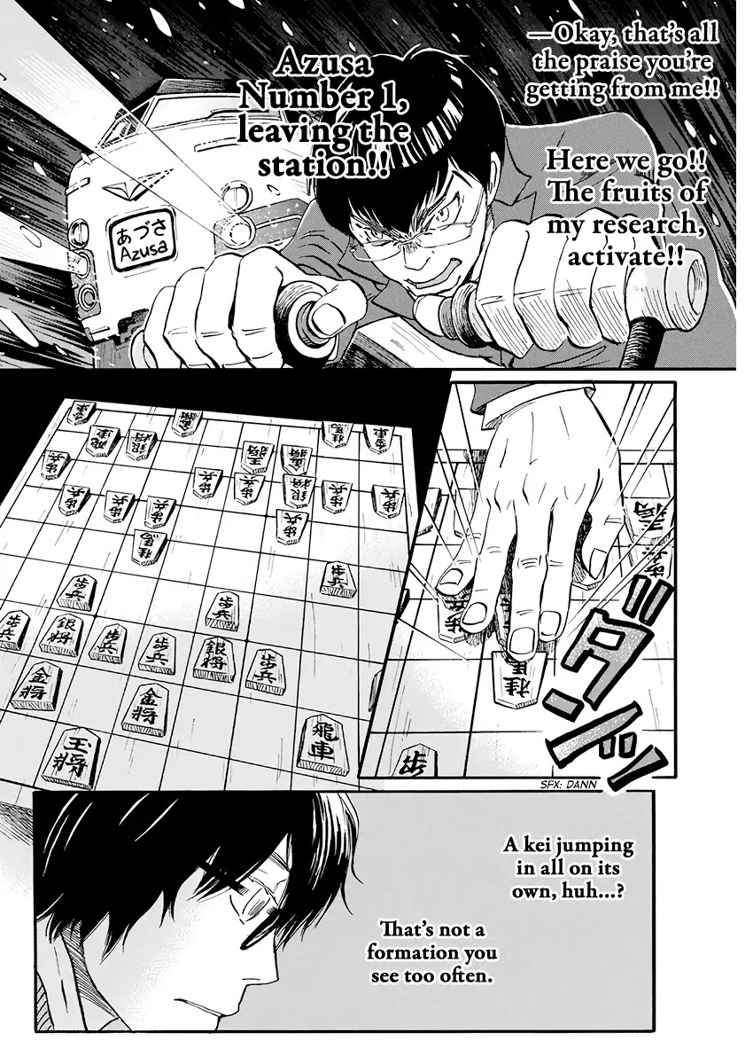 3-gatsu no Lion Chapter 158 page 6 - Chapter 158: Azusa Number 1 (3)