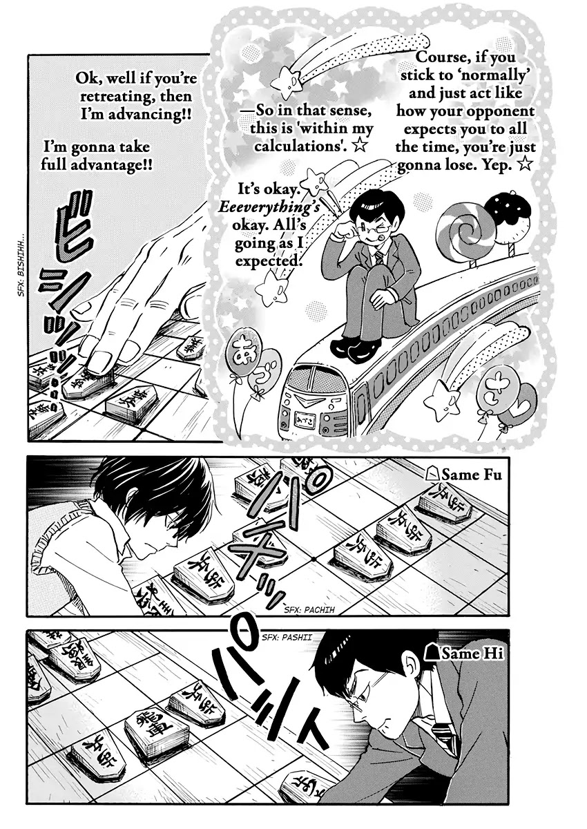 3-gatsu no Lion Chapter 158 page 8 - Chapter 158: Azusa Number 1 (3)
