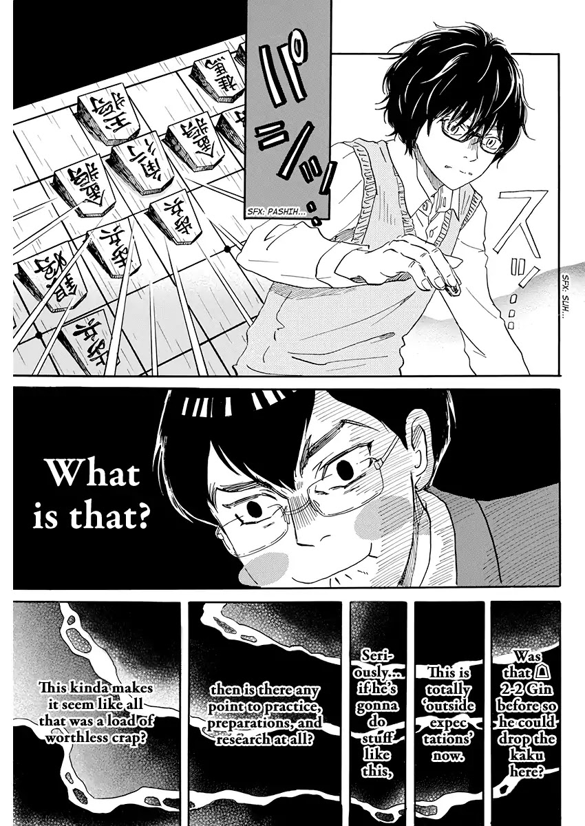 3-gatsu no Lion Chapter 158 page 9 - Chapter 158: Azusa Number 1 (3)