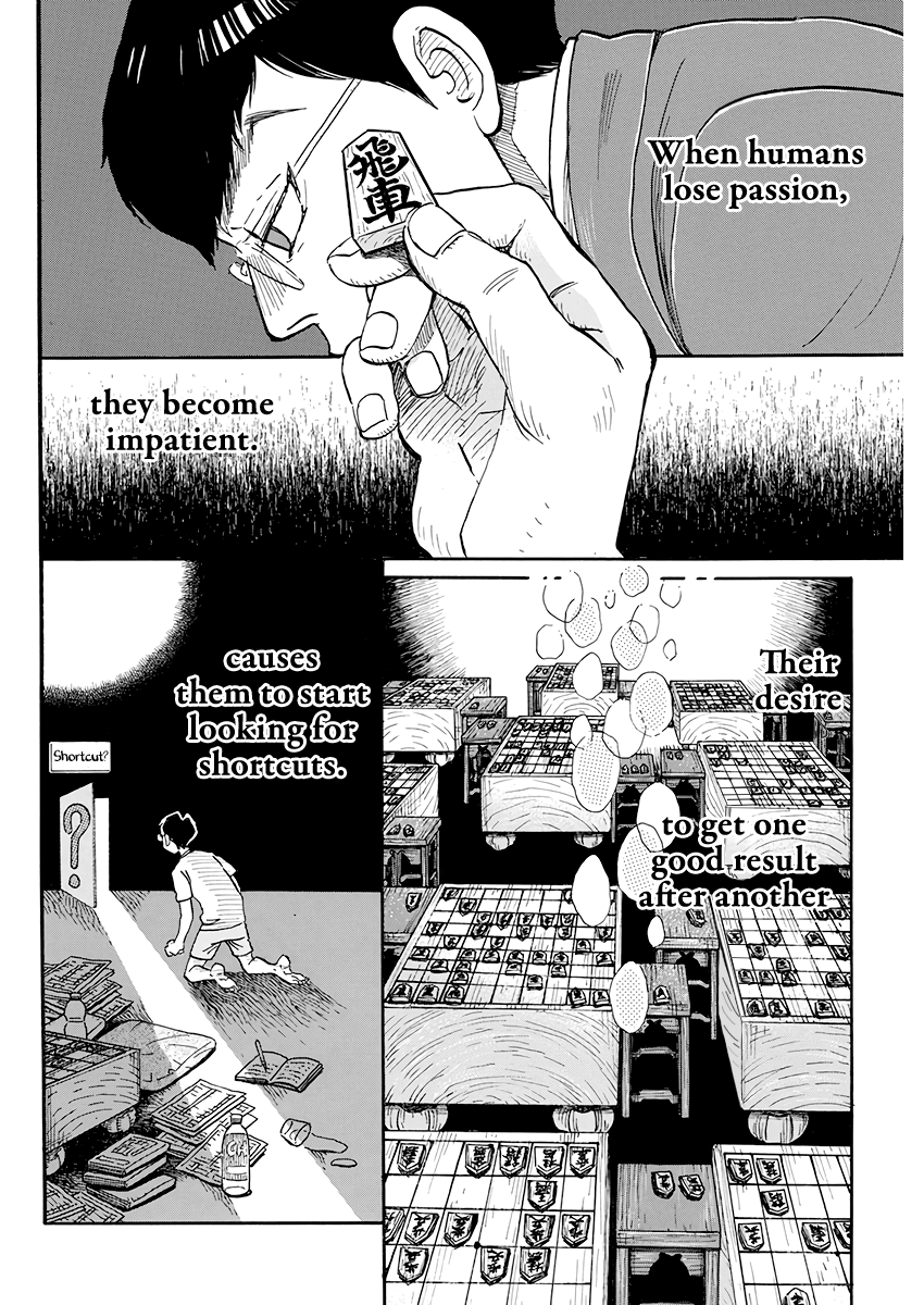 3-gatsu no Lion Chapter 159 page 2 - Chapter 159: Azusa Number 1 (4)