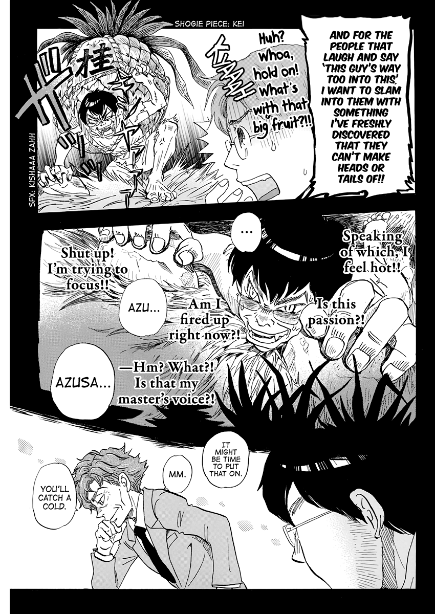 3-gatsu no Lion Chapter 159 page 5 - Chapter 159: Azusa Number 1 (4)
