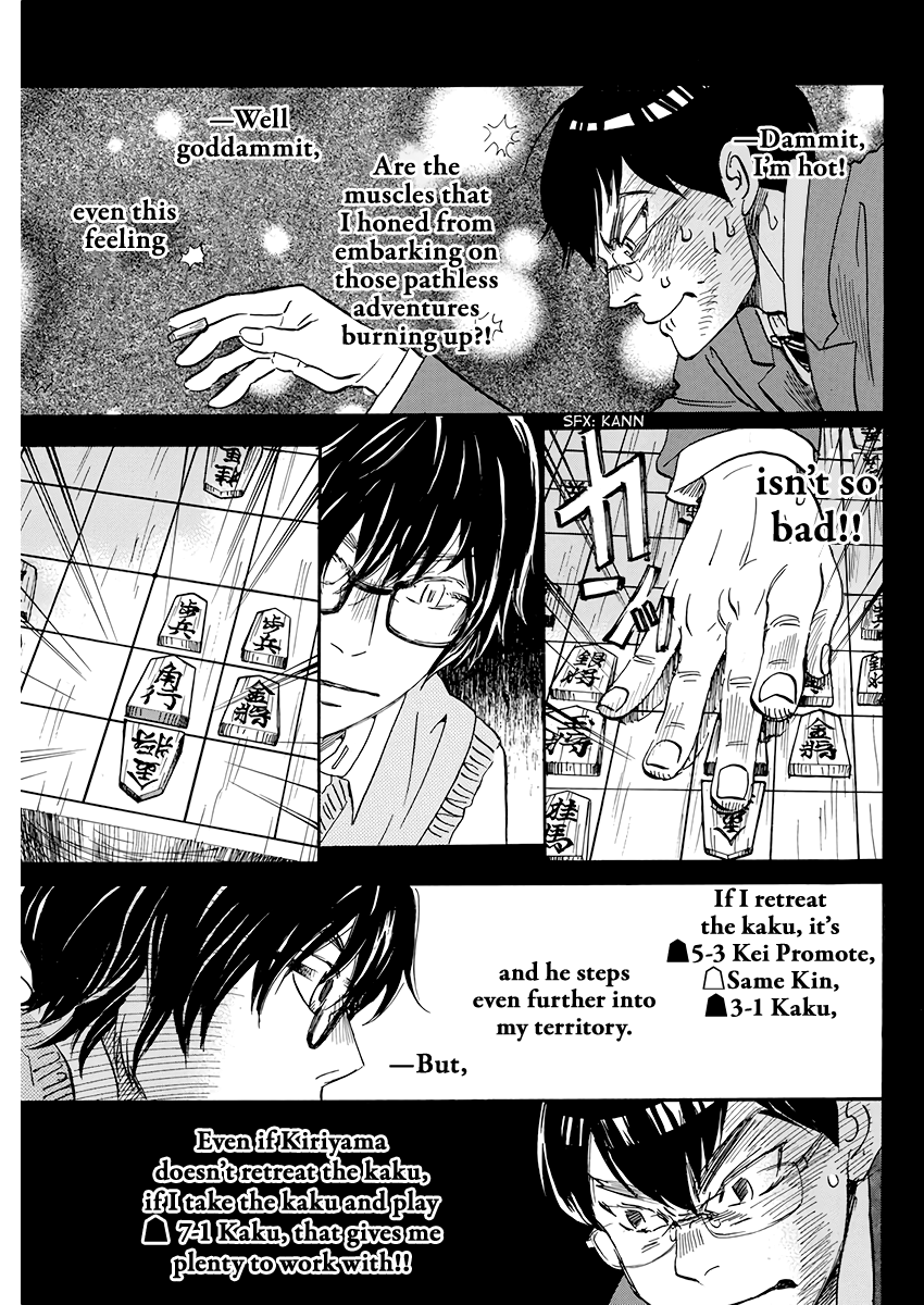 3-gatsu no Lion Chapter 159 page 7 - Chapter 159: Azusa Number 1 (4)