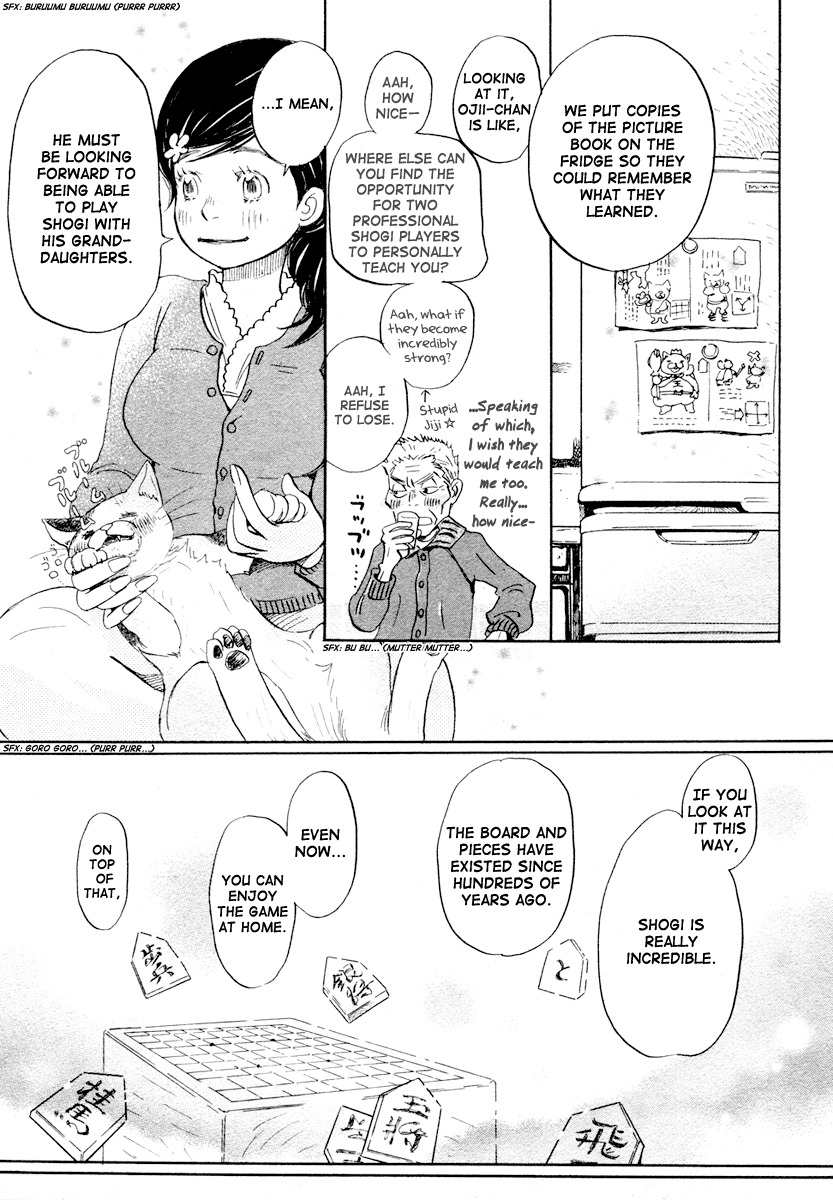 3-gatsu no Lion Chapter 16 page 10 - Chapter 16: Image