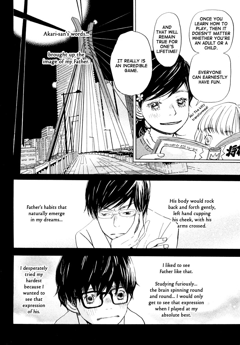 3-gatsu no Lion Chapter 16 page 11 - Chapter 16: Image