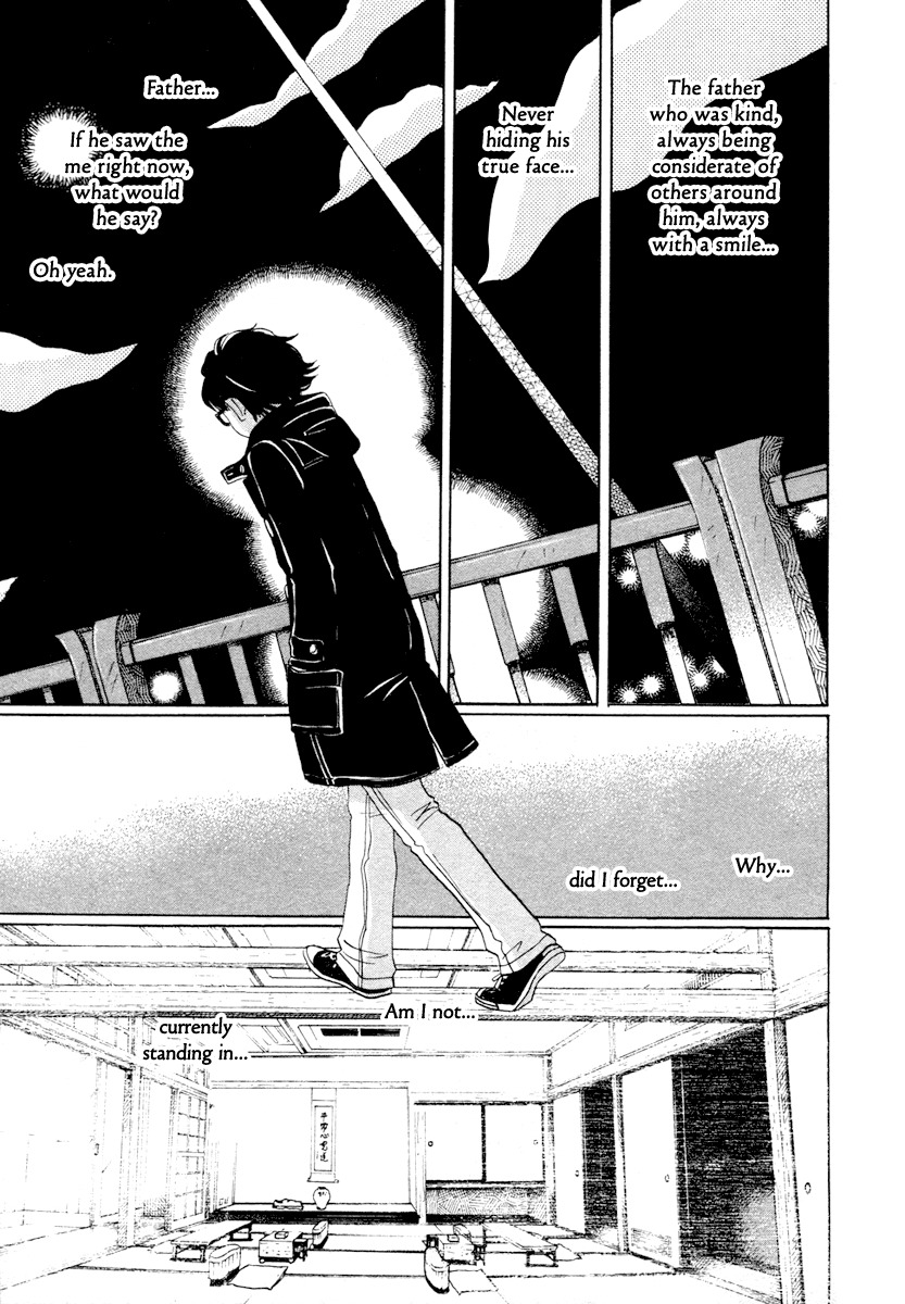 3-gatsu no Lion Chapter 16 page 12 - Chapter 16: Image